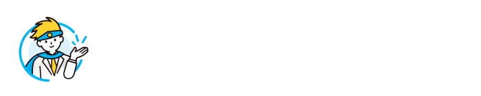 ハンソクコンシェルジュ
