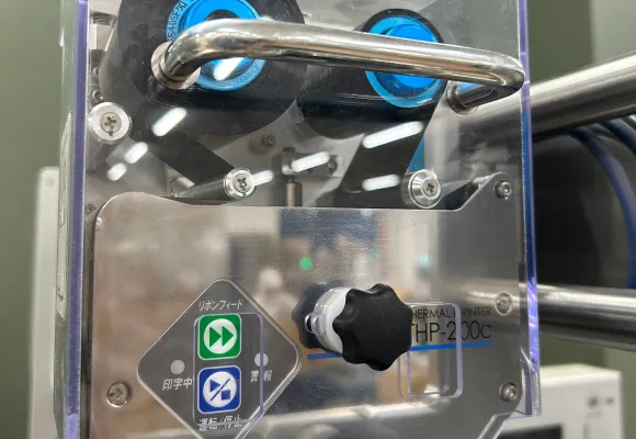 サーマルプリンター