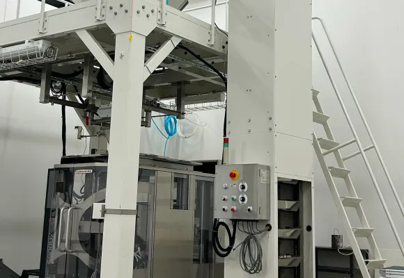 自動計量機（コンピュータースケール）